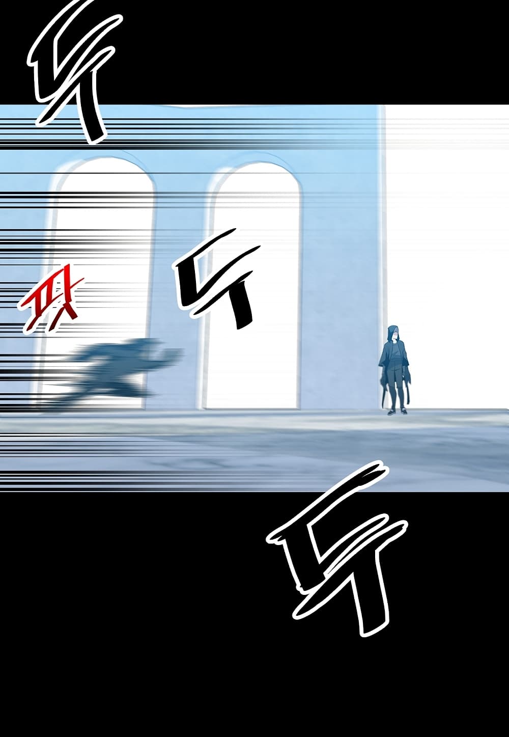 Level Berserker ตอนที่ 24 (24)